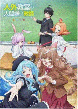 anime